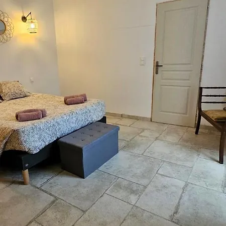 Mas Les Fabrys Au Coeur Du Luberon *