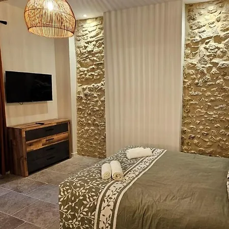 Mas Les Fabrys Au Coeur Du Luberon Holiday home Bonnieux